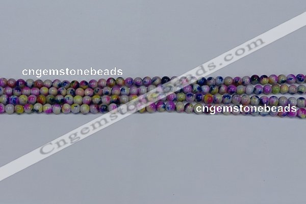 CMJ708 15.5 inches 4mm round rainbow jade beads wholesale