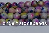 CMJ709 15.5 inches 6mm round rainbow jade beads wholesale