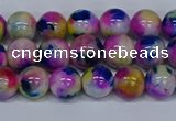 CMJ710 15.5 inches 8mm round rainbow jade beads wholesale