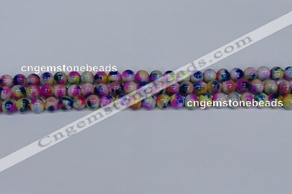 CMJ710 15.5 inches 8mm round rainbow jade beads wholesale