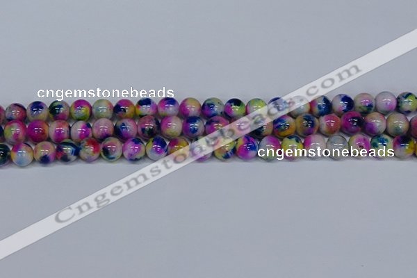 CMJ711 15.5 inches 10mm round rainbow jade beads wholesale