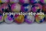 CMJ712 15.5 inches 12mm round rainbow jade beads wholesale