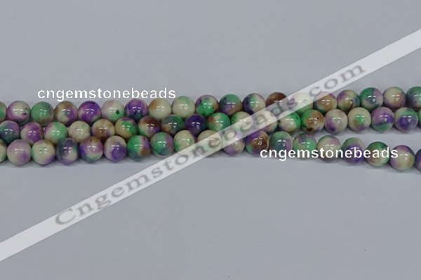 CMJ718 15.5 inches 10mm round rainbow jade beads wholesale