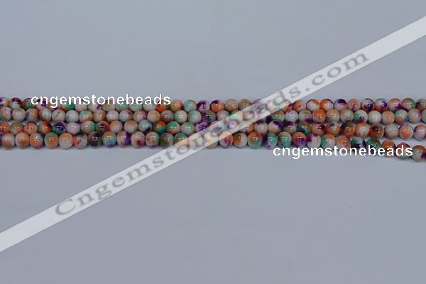 CMJ722 15.5 inches 4mm round rainbow jade beads wholesale