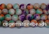 CMJ723 15.5 inches 6mm round rainbow jade beads wholesale