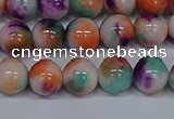 CMJ724 15.5 inches 8mm round rainbow jade beads wholesale