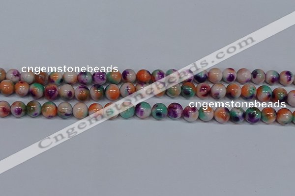 CMJ724 15.5 inches 8mm round rainbow jade beads wholesale