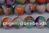 CMJ725 15.5 inches 10mm round rainbow jade beads wholesale