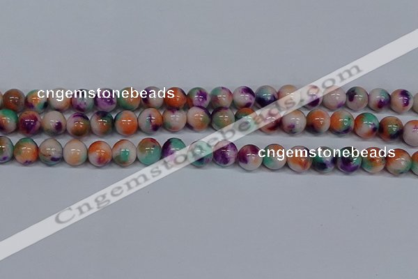 CMJ725 15.5 inches 10mm round rainbow jade beads wholesale