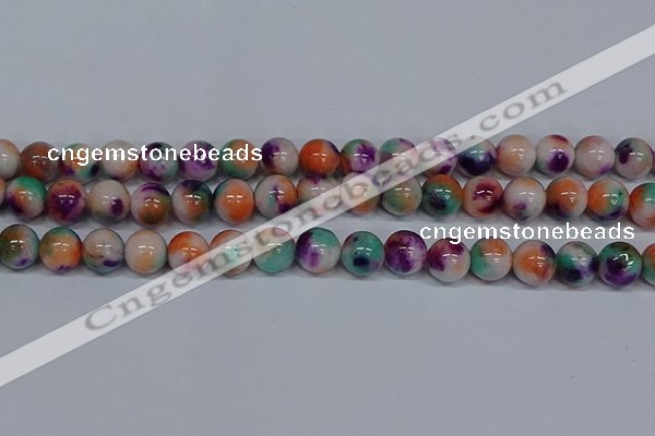 CMJ726 15.5 inches 12mm round rainbow jade beads wholesale