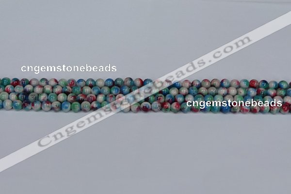 CMJ729 15.5 inches 4mm round rainbow jade beads wholesale