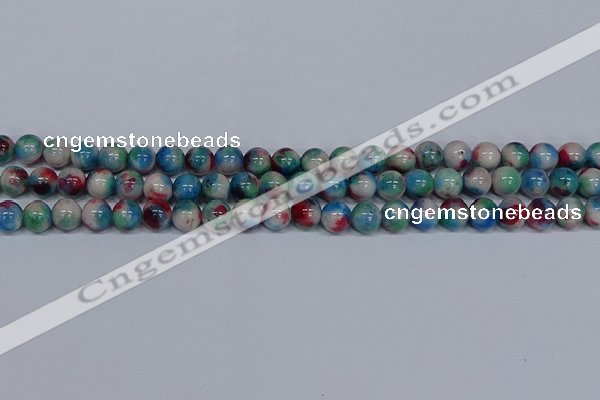 CMJ731 15.5 inches 8mm round rainbow jade beads wholesale