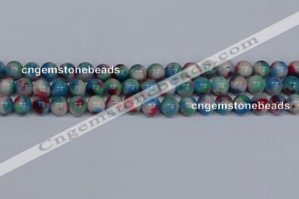 CMJ733 15.5 inches 12mm round rainbow jade beads wholesale