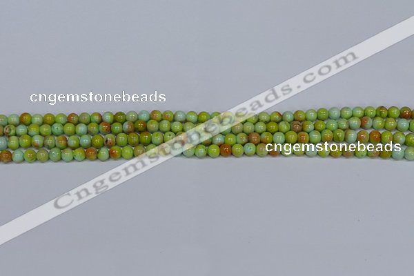 CMJ736 15.5 inches 4mm round rainbow jade beads wholesale