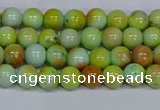 CMJ737 15.5 inches 6mm round rainbow jade beads wholesale