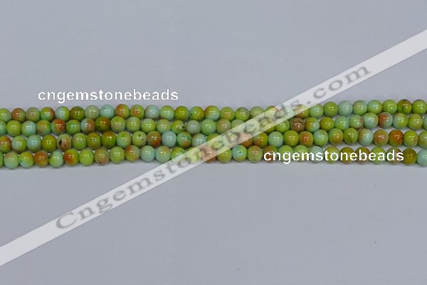 CMJ737 15.5 inches 6mm round rainbow jade beads wholesale