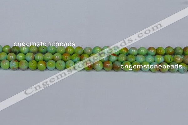 CMJ738 15.5 inches 8mm round rainbow jade beads wholesale