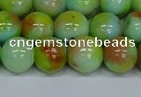 CMJ740 15.5 inches 12mm round rainbow jade beads wholesale