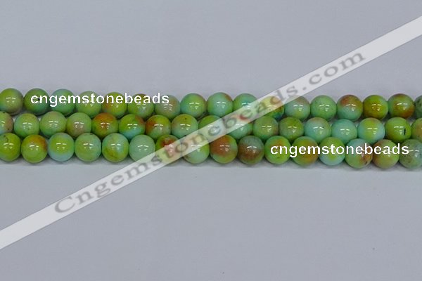 CMJ740 15.5 inches 12mm round rainbow jade beads wholesale