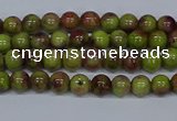 CMJ743 15.5 inches 4mm round rainbow jade beads wholesale