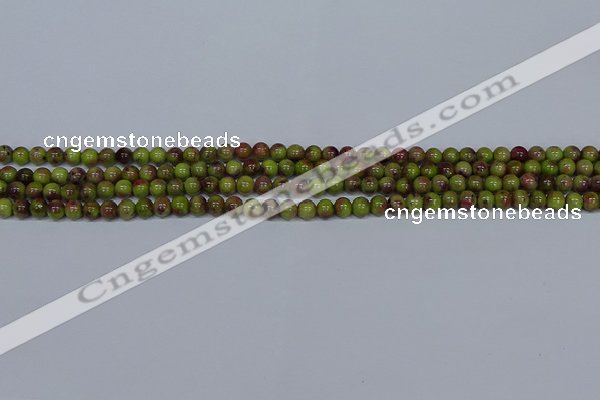 CMJ743 15.5 inches 4mm round rainbow jade beads wholesale