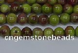 CMJ744 15.5 inches 6mm round rainbow jade beads wholesale