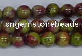 CMJ745 15.5 inches 8mm round rainbow jade beads wholesale