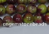 CMJ746 15.5 inches 10mm round rainbow jade beads wholesale