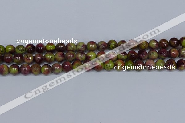 CMJ746 15.5 inches 10mm round rainbow jade beads wholesale