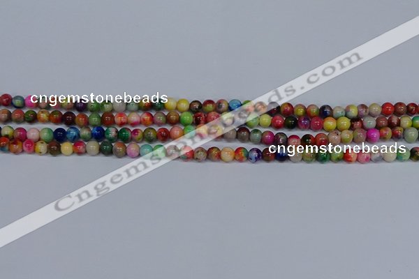 CMJ750 15.5 inches 4mm round rainbow jade beads wholesale