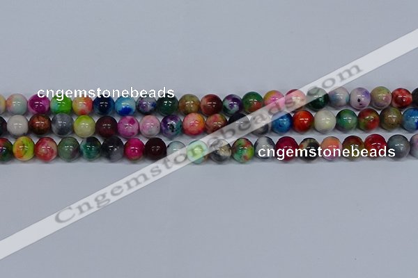 CMJ753 15.5 inches 10mm round rainbow jade beads wholesale