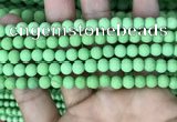 CMJ841 15.5 inches 6mm round matte Mashan jade beads wholesale