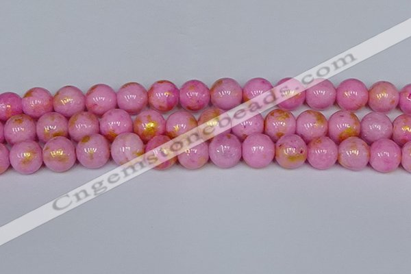 CMJ918 15.5 inches 10mm round Mashan jade beads wholesale