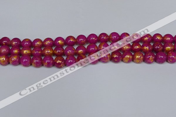 CMJ927 15.5 inches 8mm round Mashan jade beads wholesale