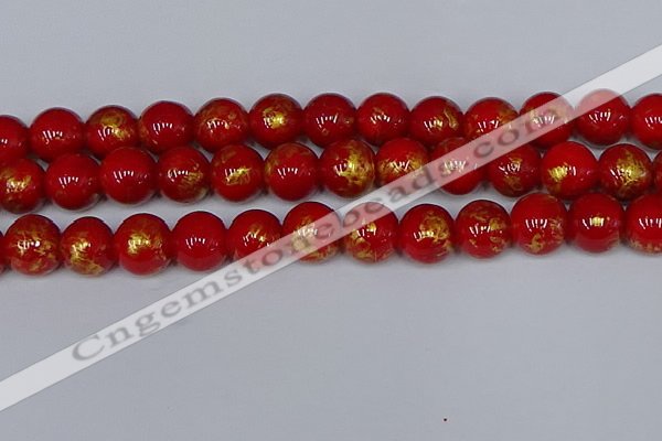 CMJ939 15.5 inches 12mm round Mashan jade beads wholesale