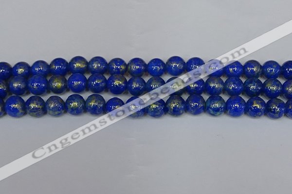 CMJ957 15.5 inches 8mm round Mashan jade beads wholesale