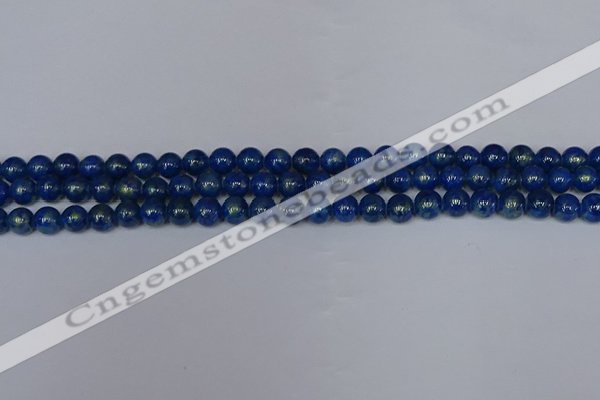 CMJ960 15.5 inches 4mm round Mashan jade beads wholesale