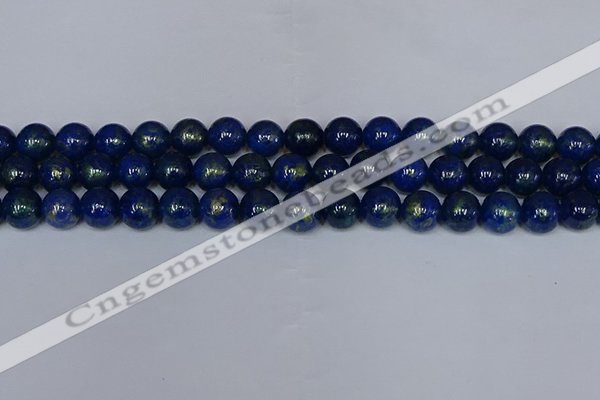 CMJ962 15.5 inches 8mm round Mashan jade beads wholesale