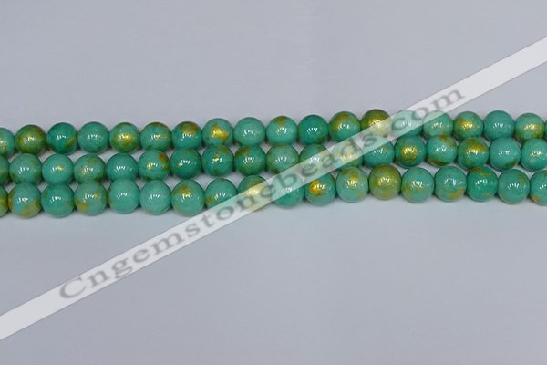 CMJ972 15.5 inches 8mm round Mashan jade beads wholesale