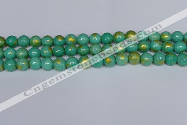 CMJ973 15.5 inches 10mm round Mashan jade beads wholesale