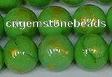 CMJ978 15.5 inches 10mm round Mashan jade beads wholesale