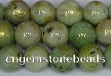 CMJ982 15.5 inches 8mm round Mashan jade beads wholesale