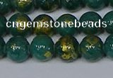 CMJ991 15.5 inches 6mm round Mashan jade beads wholesale