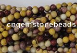 CMK201 15.5 inches 4mm round mookaite gemstone beads wholesale