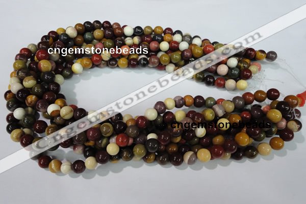 CMK203 15.5 inches 8mm round mookaite gemstone beads wholesale