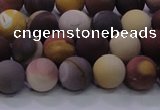 CMK292 15.5 inches 8mm round matte mookaite beads wholesale