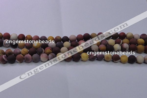 CMK292 15.5 inches 8mm round matte mookaite beads wholesale