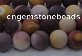 CMK293 15.5 inches 10mm round matte mookaite beads wholesale