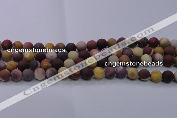 CMK294 15.5 inches 12mm round matte mookaite beads wholesale