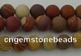 CMK311 15.5 inches 6mm round matte sunset mookaite beads